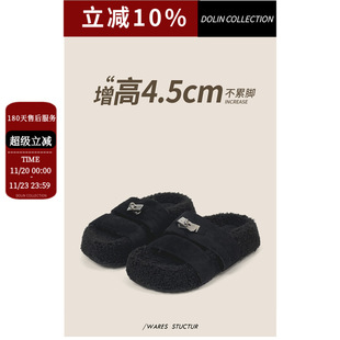 Dolin collection-Y �ﶬ�޺ÿ�����ëë��ЬŮë�q��Ь�⴩