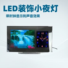 跨境LED小夜灯桌面装饰摆件带夜光时钟画面效果小台灯动态夜灯