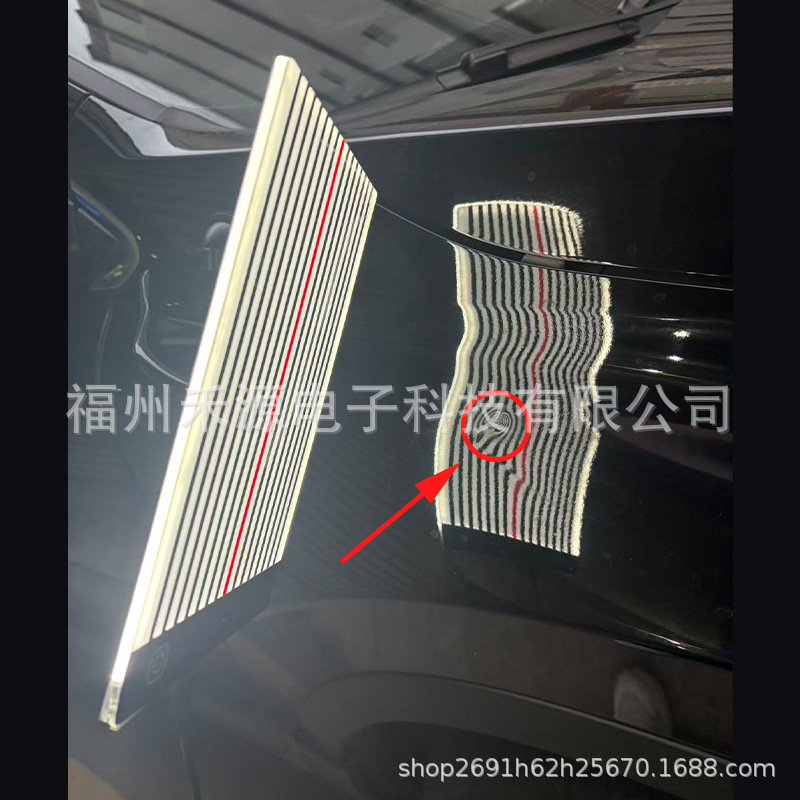 Cross-Border Car Dent Repair Tool Led Dimmable Dent Detection Board Detection Light Factory Direct Sales