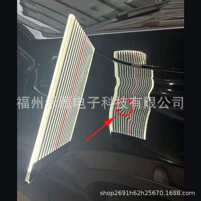 Factory Direct Sales, Sheet Metal Spray Repair