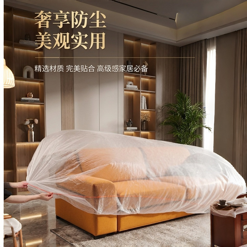 Disposable Bed Cover with Elastic Band, Sofa Cover, Dustproof Cover, Furniture Dustproof Film, Plastic Cover, Baby Bed Cover, Dormitory Cover Disposable Bed Cover with Elastic Band, Sofa Cover, Dustproof Cover, Furniture Dustproof Film, Plastic Cover, Baby Bed Cover, Dormitory Cover