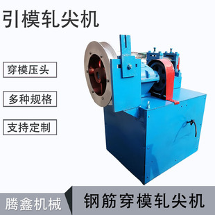 ���ľ�Ͳ��ģ����C�F�z���z��ģ���^�C��ģ܈�^һ�w�C