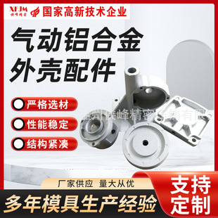 ����X�Ͻ��⚤��� ��Ӻ��J֧�ܻ���������T���T�⚤