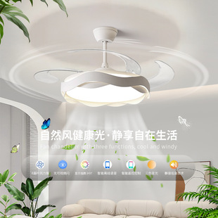 Bedroom Fan Light 2024 New Cream Style Simple Modern Invisible Room Light Hanging Fan Light Guangdong Zhongshan Lamps