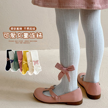 Ůͯ�Bѝ�m���＾�������B�w�mѝ����m������ͯ���ѝ�к���⴩