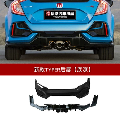 tr large surrounding front bar — Big Surrounded - set-honda-civic-civic-new-typer-rear-bumper-surround-sedan-does-not-include-paint