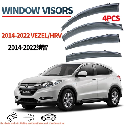 Suitable for Honda Vezel/Hrv 2014-2021 Window Visor Rain Shield Rain Eyebrow Rainproof