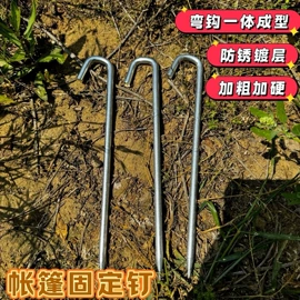 其他农用工具;其他五金工具;锄头