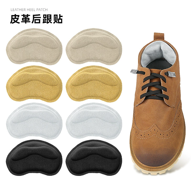 Soft heel sticker, wear-resistant sports lanyard holder, invisible half insoles