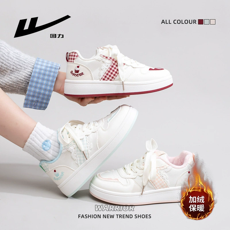 回力 Keep warm fashionable universal footwear, design trend shoes, comfortable sneakers