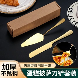 西餐刀叉勺;刀叉勺套装;勺、调羹