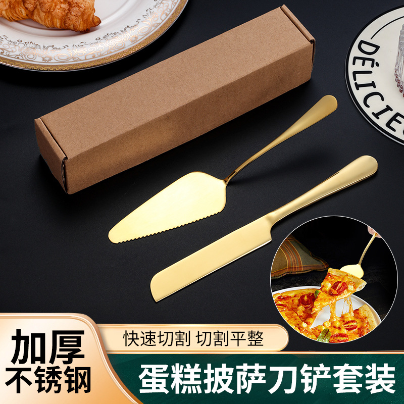 Transfronterizo Amazon cuchillo de pastel de acero inoxidable y pala vajilla traje hogar herramientas para hornear pastel pala queso pizza cuchillo