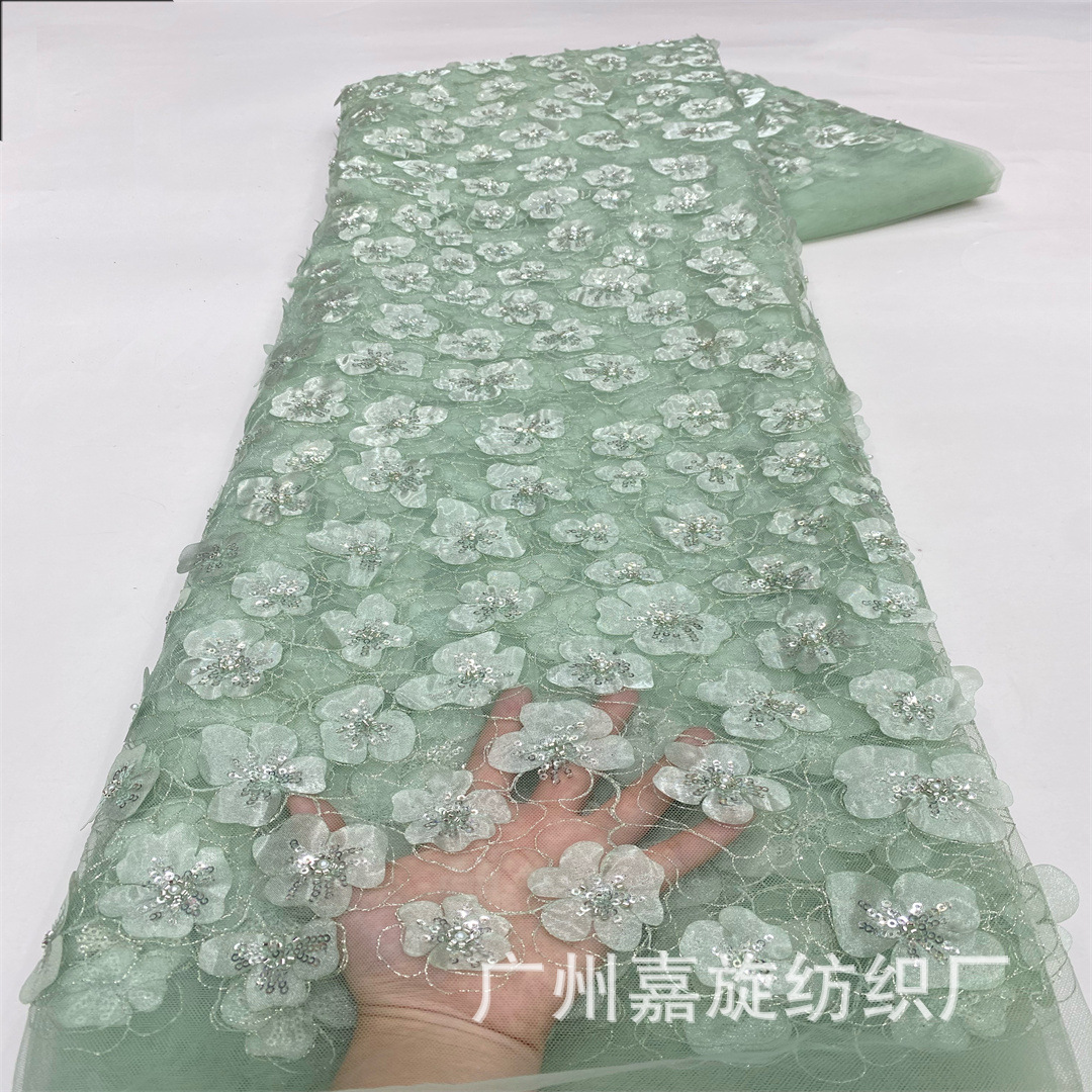新娘婚纱蕾丝激光小花水晶珠片钉珠刺绣礼服童装裙面料Gown Lace