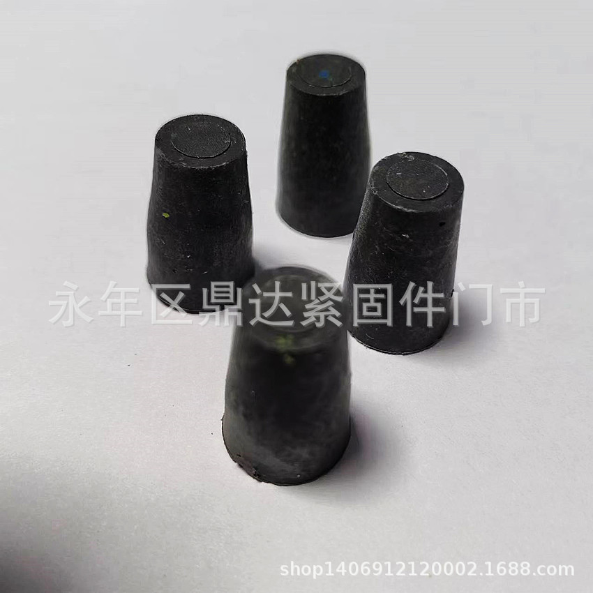 建筑穿筋管墙体洞孔眼堵头塞子闷盖锥形椎体墙堵塞子12-40