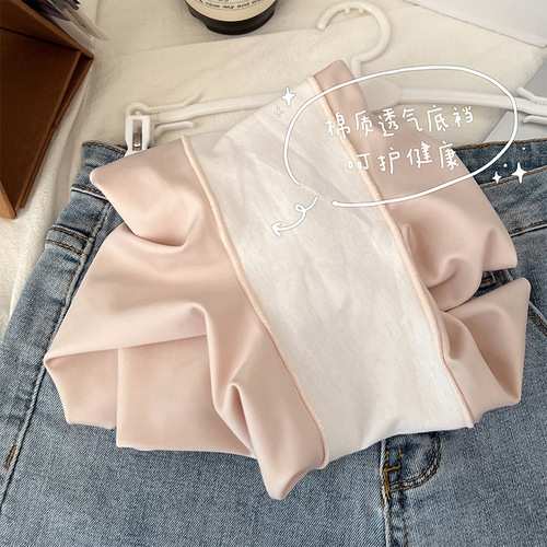 Peach Donna Summer Ice Silk Seamless Cooling Belly Shaping Breathable Cotton Crotch Mid-High Waist Women's Boxer Safety Pants