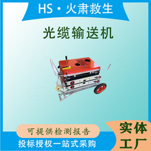 ����;���|ݔ�͙C���w���������C���ʩ�����|���͙C