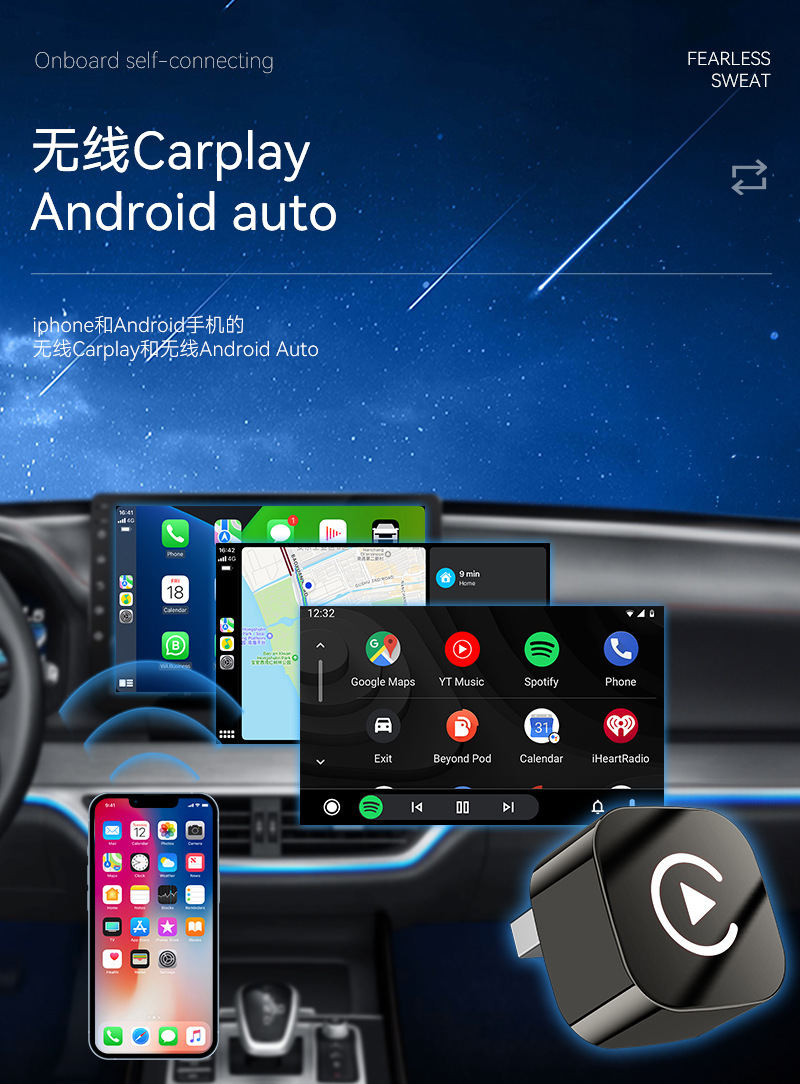 Cross-Border Wireless Carplay Adapter Smart Android Auto Car-Machine Connectivity Box 2-in-1 Carplay Box