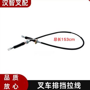 TCM 1.5-3�� ��܇����œ����� �Q������153cm 22N43-90561
