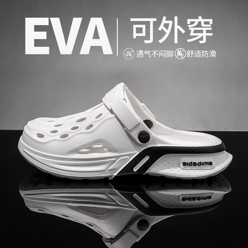 Eva, летние туфли, нескользящая платформа с кремом для рук, пляжная обувь для мужчин и женщин