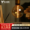 跨境热销RN1灯LED艺术灯G125专利球泡爱迪生灯泡one sreies|ms