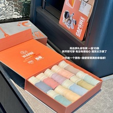 新品100A暖芯Baby绒恒温内裤女舒适无痕透气女士中腰三角内裤礼盒