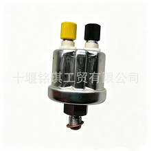 �m�ÿ���˹6CTA8.3-C215���̙Cе�l늙C�M�C�͉���������5368311