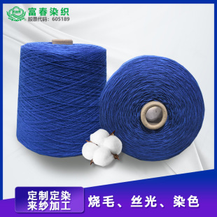 �z���޹��Sֱ��8S/2�z��Ⱦɫ�� �ɶ��ƶ�Ⱦ ֧�ց����ӹ�