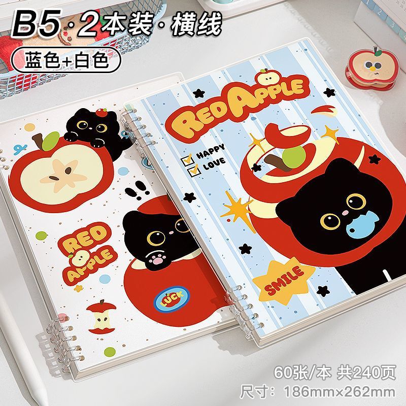 四季年华苹果猫活页本子B5子可爱ins高颜值笔记本A5可拆卸线圈本|undefined