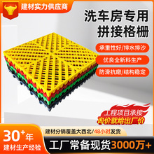 ���l��ĥpvcϴ܇��ƴ�ӵ؉| pp�����i܇���ŵذ�܇չ������ˮ