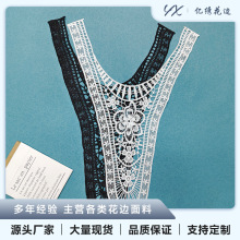 V�I�I�ڻ�߅ ţ�̽z���I��ͯ�b��� ������ˮ�ܴ̽���߅�I��