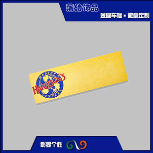���z�y���ƶ����ЙC������̖�ư�ɫ�l�αڒ�ʽ��Ʒ��ՆT���ؿ�
