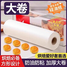 ���ͼ��決������ͼ����ÿ՚�ը����ͼ��|�����P�����a��