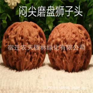 �Ͻ�ʯ������Ҙ��������Ҽ�����ː���{���^��ñ�����Ǯ����