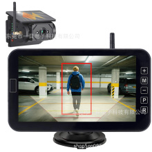 1080P太阳能无线磁吸可充电摄像头7寸车载显示器录相预警夜视防水