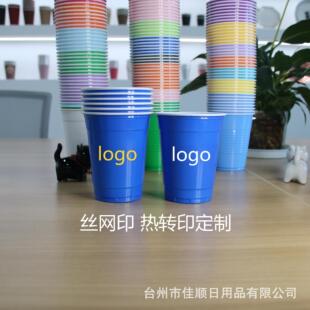 300ml�pɫ��һ�������ϱ��Ɍ�PS��ϱ��ɶ�logo12oz�Ӻ��ɫ���x