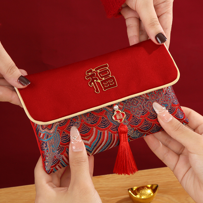 2025 new fu character red envelope new year lucky money baby birthday full-year full moon large size universal use ten thousand yuan red envelope