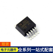 LM2576S-12-263-5 APXW005A0X3-SRZ AQV258HAXB02 AQR113C AQG222