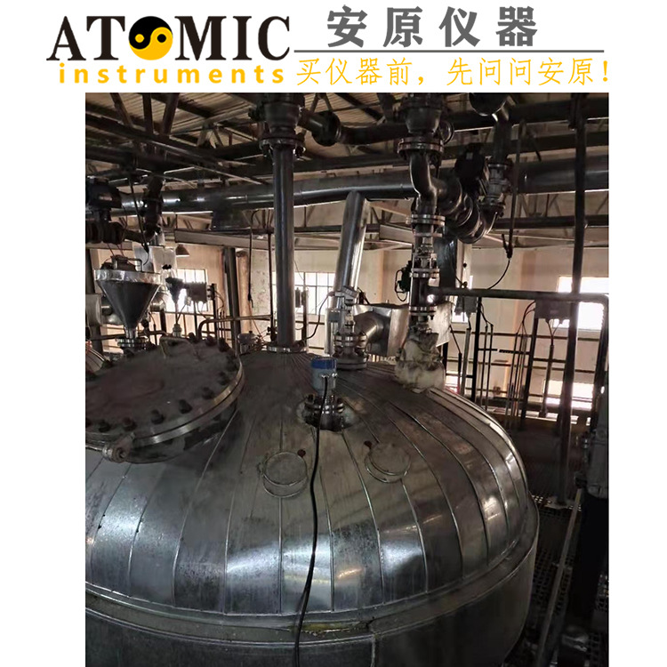 微信图片_2021071309485614