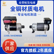 2ǧ��3ǧ��5ǧ��10ǧ��С���p��ʡ��220v380v�������ཻ���l늙C