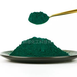 偶氮颜料;酞菁颜料;溶剂染料