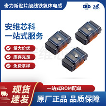  NƬ@Fw늸 LS0603-8R2K-N Ȧ늸 F؛Ʒ