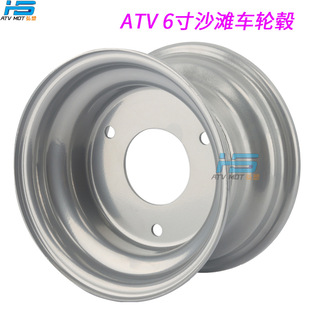 ATVɳ��܇6��݆ݞ6x4.5����܇145/70-6 15x6.00 -6�yɫ����݆ݞ