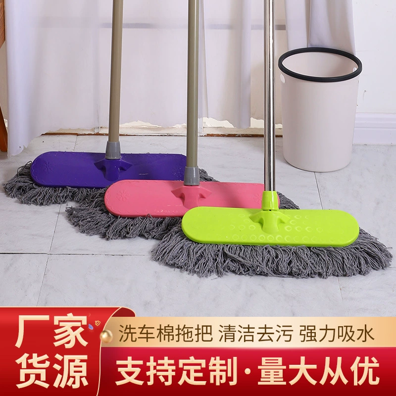 Оптовая продажа от производителя: хлопковая швабра для автомойки, для очистки и удаления воды с деревянных полов, плитки и мрамора, высокоэффективный инструмент для глубокой очистки.