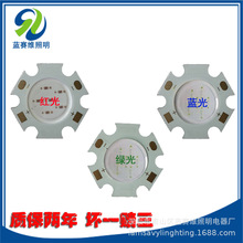 ����COB���鷢����11MM3Wcob����led������װ12mm������80��ָ