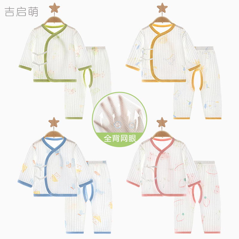 Ropa de bebé recién nacido verano 0 pijamas de marzo delgado dividido manga larga y ropa de verano para bebés recién nacidos