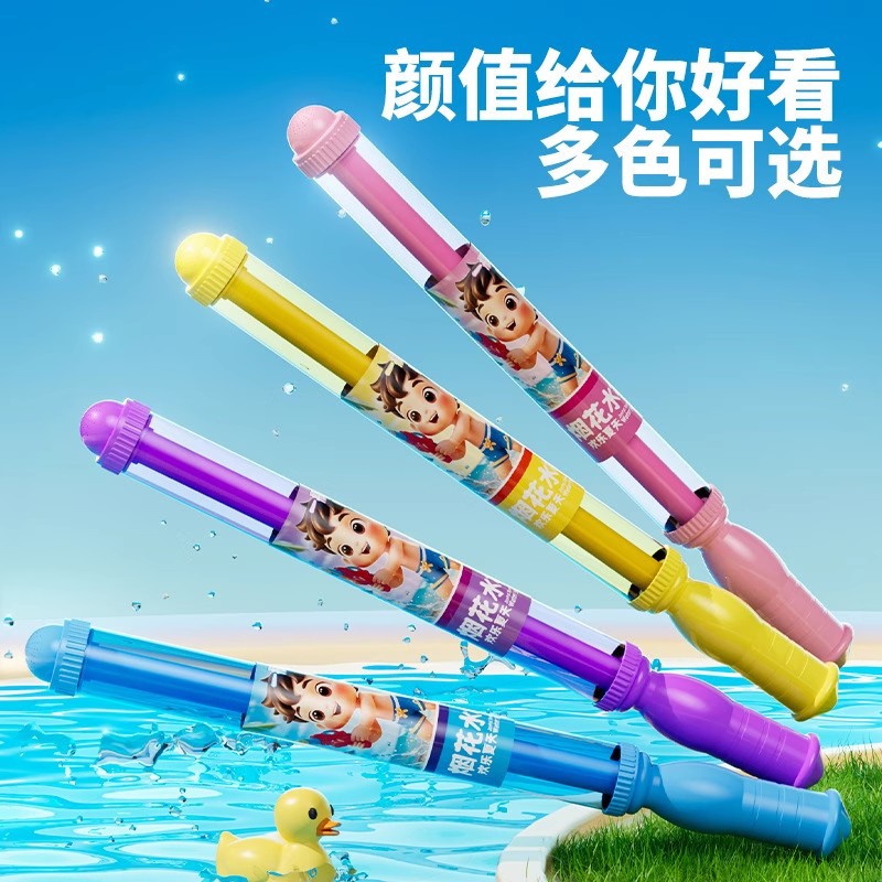 Una botella de agua mineral versión mejorada de fuegos artificiales pistola de agua pareja foto bajo la farola atmósfera conmemorativa accesorios románticos regalos