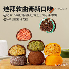 ���W����Ů���ϰ�ܛŴ�����ֹ��F���ɿ�����N�ڸ���Ŵ���z60g/��