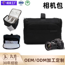 亚马逊热销专业单反相机包大容量微单手提数码摄影包轻便无人机包