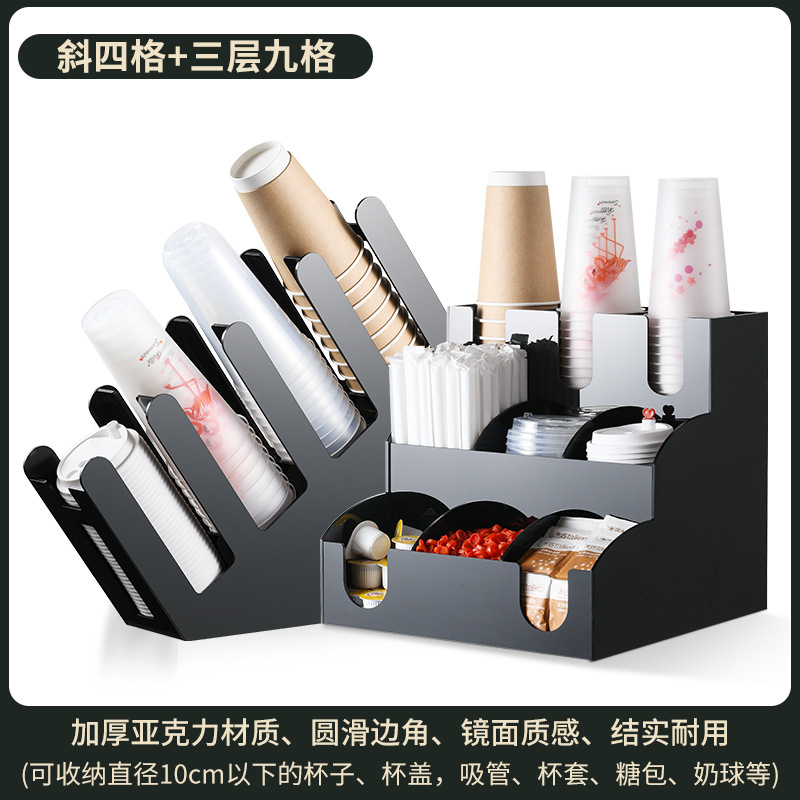 [비스듬한 4개 그리드 + 3개 레이어 및 9개 그리드] 인기 판매 조합