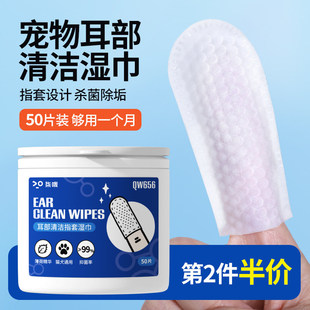 ؈������坍ָ�ם�팙�ﹷ�������坍Һ؈�ζ�Һϴ��Һ������Ʒ